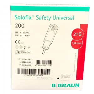 Ланцети автоматични Solofix X 200 бр.
